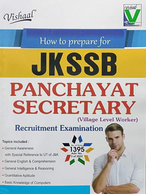 How To Prepare For JKSSB Panchayat Secretary (VLW) Recruitment Examination Guide 2022